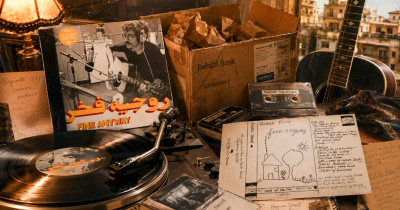 Roger Fakhr «Fine Anyway»: забытый Бейрут 70-х на виниле Habibi Funk