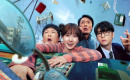 «Суперглупцы» / The WONDERfools: корейская супергеройская комедия Netflix