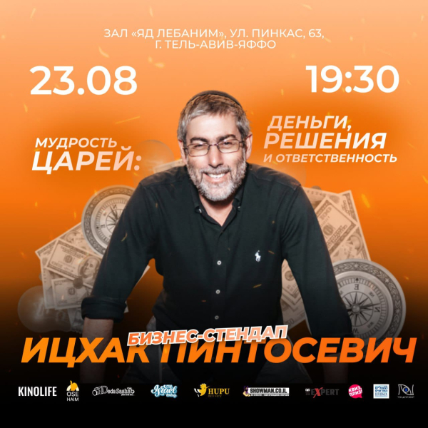 WhatsApp Image 2026-08-04 at 16.51.35