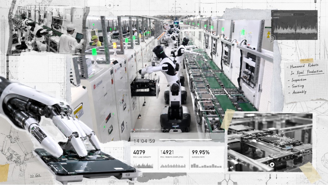 Китайская Agibot показывает шестидневную трансляцию работы роботов G2 на реальном заводе Longcheer Technology в Наньчане. Роботы проверяют и сортируют планшеты рядом с людьми на действующей производственной линии.